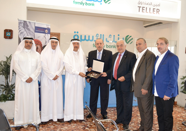 Featured image for “Family Bank Welcomes Palestinian Labour Minister”