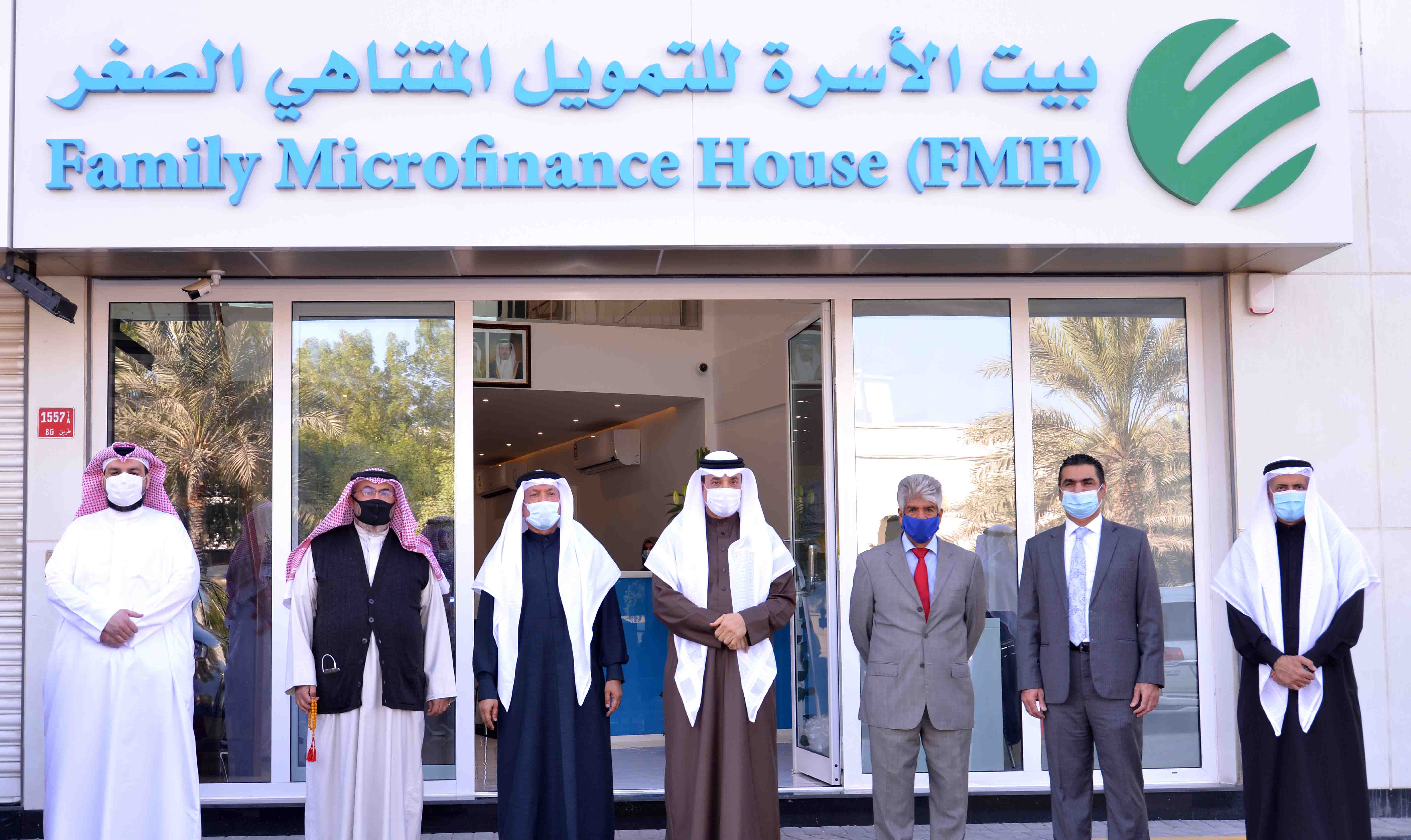 Featured image for “وزير العمل والتنمية الاجتماعية رئيس مجلس إدارة بيت الأسرة للتمويل متناهي الصغريفتتح الفرع الجديد لبيت الأسرة للتمويل متناهي الصغر”